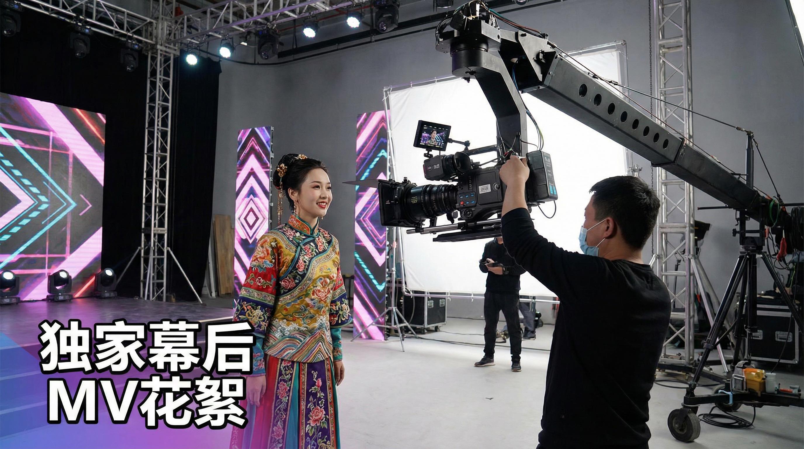 三级片MV拍摄幕后视频